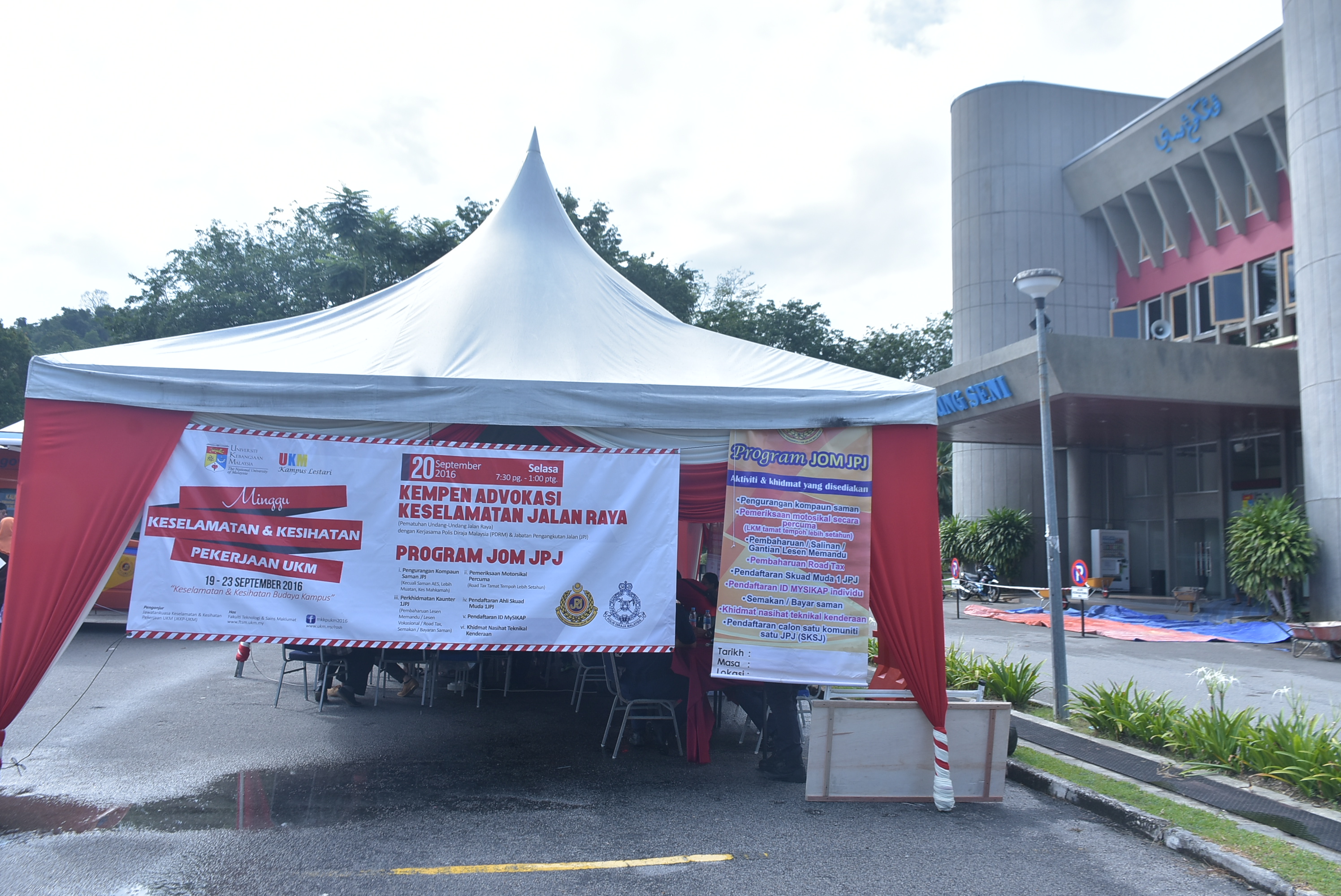 UKM 9132